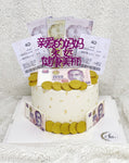 4D Money Pulling Cake in White