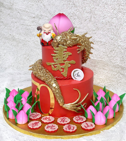 2-Tier Red Royal Dragon Longevity Cake