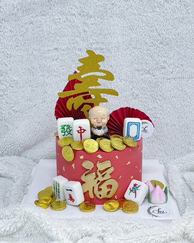 Fu Mahjong Money Pulling Cake with Grandpa