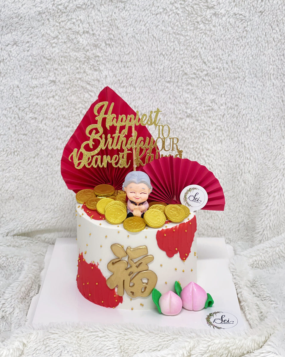 Grandma Longevity Money Pulling Cake – Sei Pâtisserie