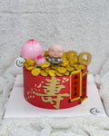 Grandpa Longevity Shou Money Pulling Cake