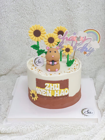 Hamster and Sunflower Cake