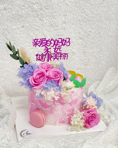 Longevity Floral Money Pulling Cake in Pink
