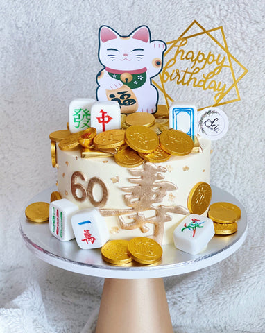 Mahjong Fortune Cat Money Pulling Cake