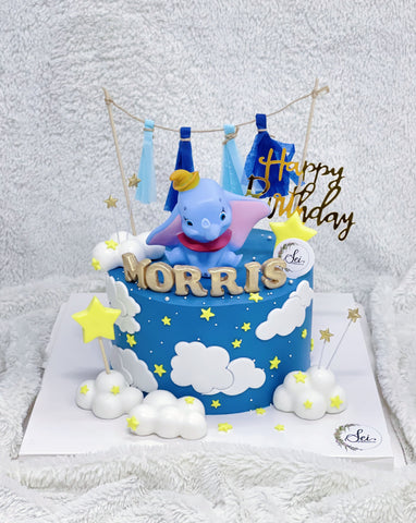 Midnight Dumbo Theme Cake