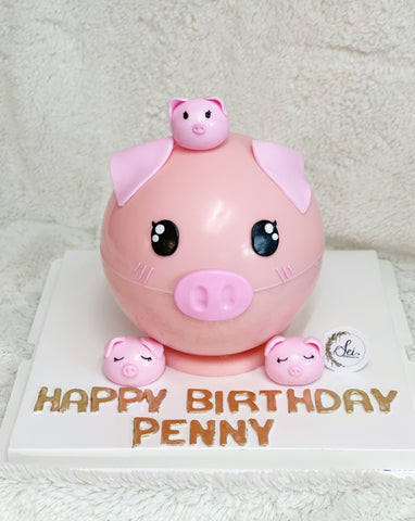 Pig Piñata Cake