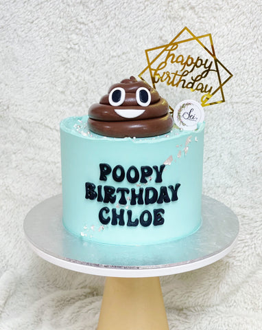 Poop Emoji Cake