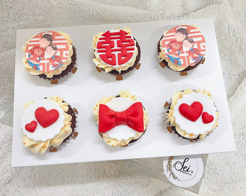 Wedding Guo Da Li Cupcakes