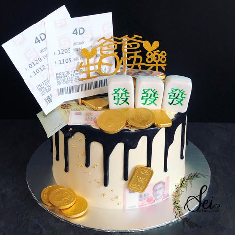 4D and Mahjong Money Pulling Cake