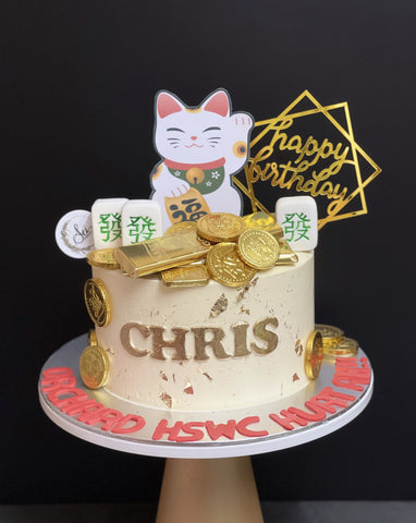 Fortune Cat Money Pulling Cake (Simple)