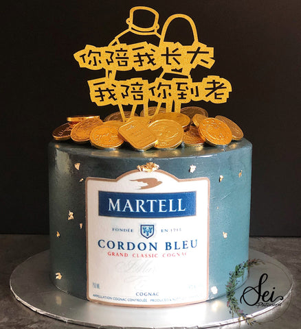 Martell Cordon Bleu Money Pulling Cake
