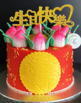 Red Longevity Peaches Money Pulling Cake