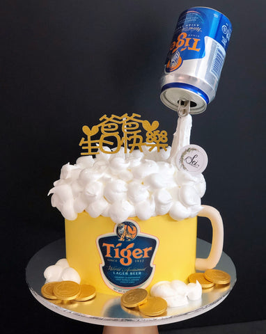 Tiger Beer Cake